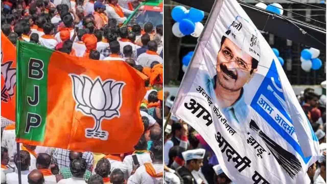 BJP | ఢిల్లీ ఫలితాల్లో ఆప్‌కు షాక్‌.. 45 స్థానాల్లో దూసుకెళ్తున్న బీజేపీ