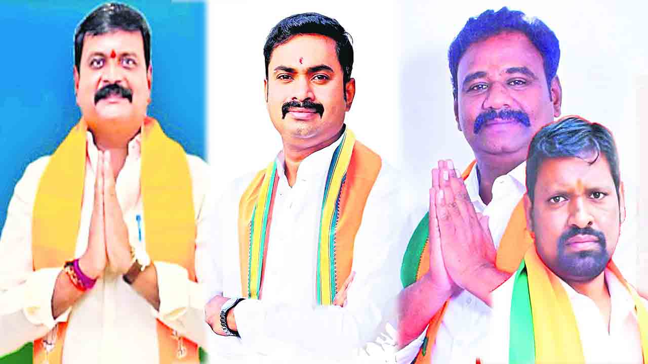 నాలుగు జిల్లాల్లో మళ్లీ వారికే