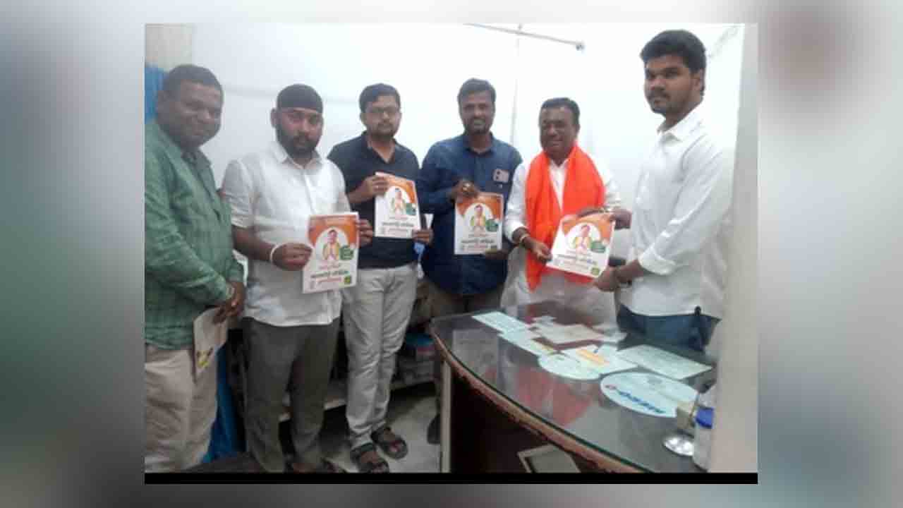 Election Campaign | బాన్సువాడ నియోజకవర్గంలో ముమ్మరంగా బీజేపీ నాయకుల ప్రచారం