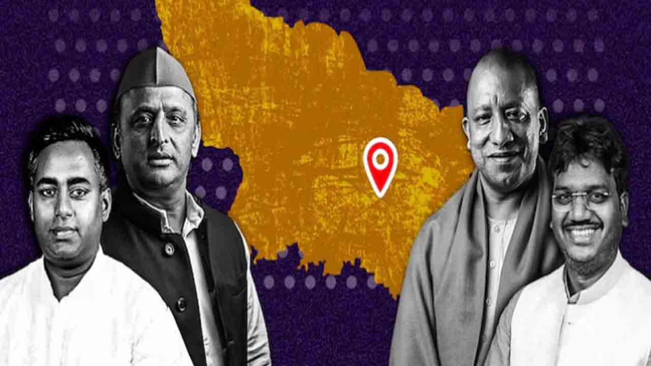 BJP wins UP’s Milkipur | అయోధ్యలోని మిల్కిపూర్ ఉప ఎన్నికలో.. బీజేపీ ఘన విజయం