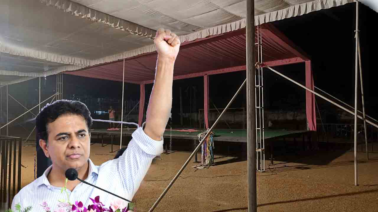 నేడు కోస్గీకి కేటీఆర్‌