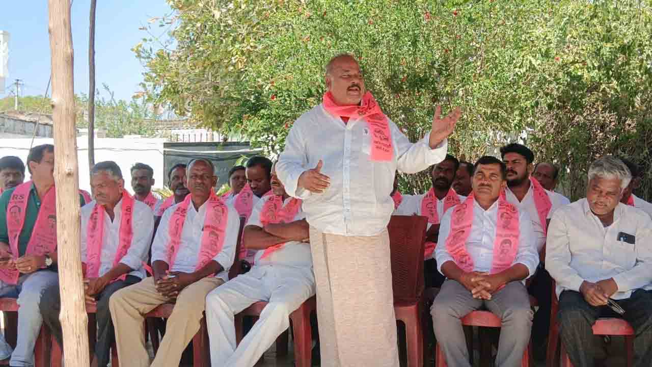 అధికారం ఎవరికీ శాశ్వతం కాదు