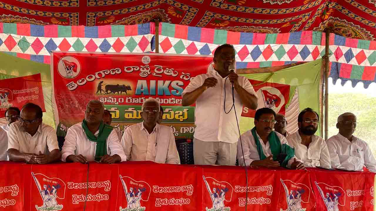 పోరాటాలకు రైతులు సన్నద్ధం కావాలి