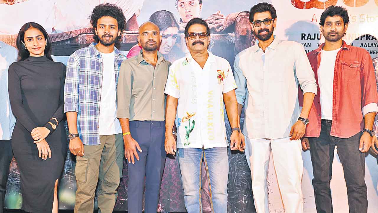 Bapu Movie