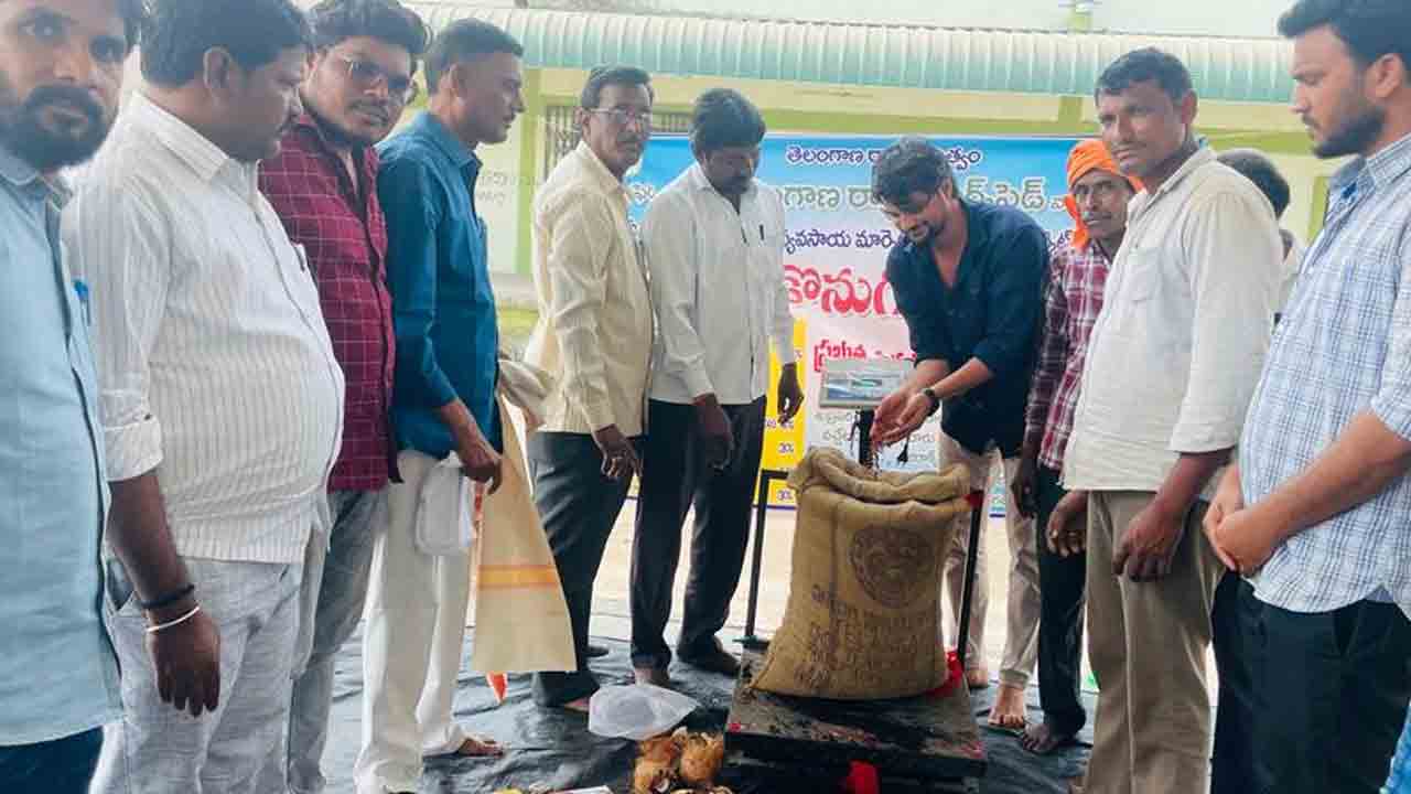 Redgram | కందులను మార్కెట్ యార్డ్‌లోనే విక్రయించి అధిక ధరను పొందాలి