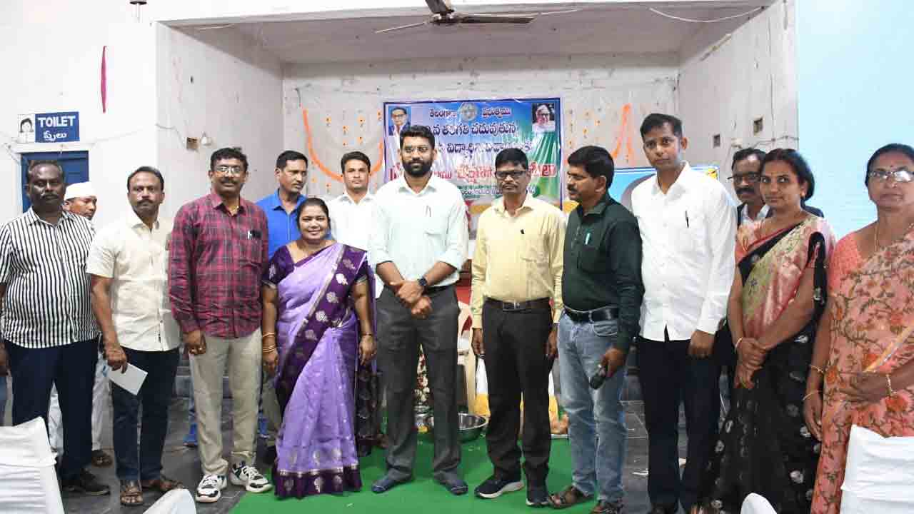 భవిష్యత్ లక్ష్యాన్ని నిర్దేశించుకుని చదవాలి