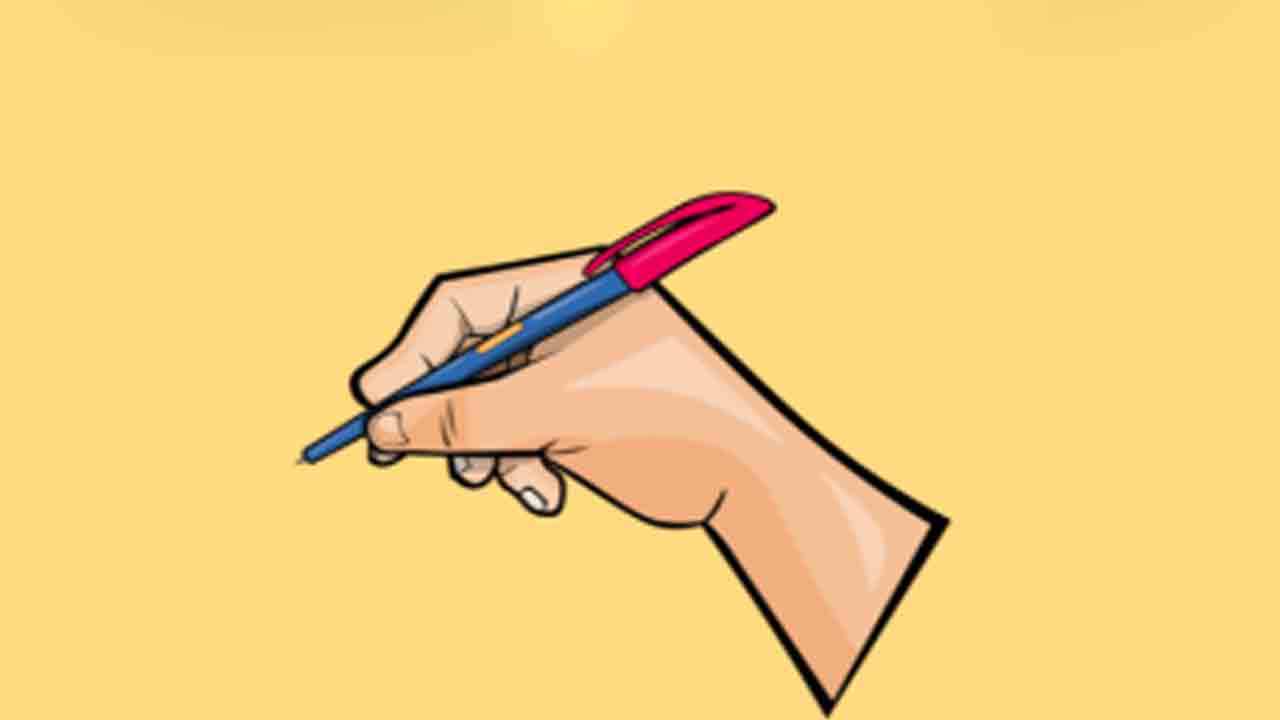 కథలకు ఆహ్వానం