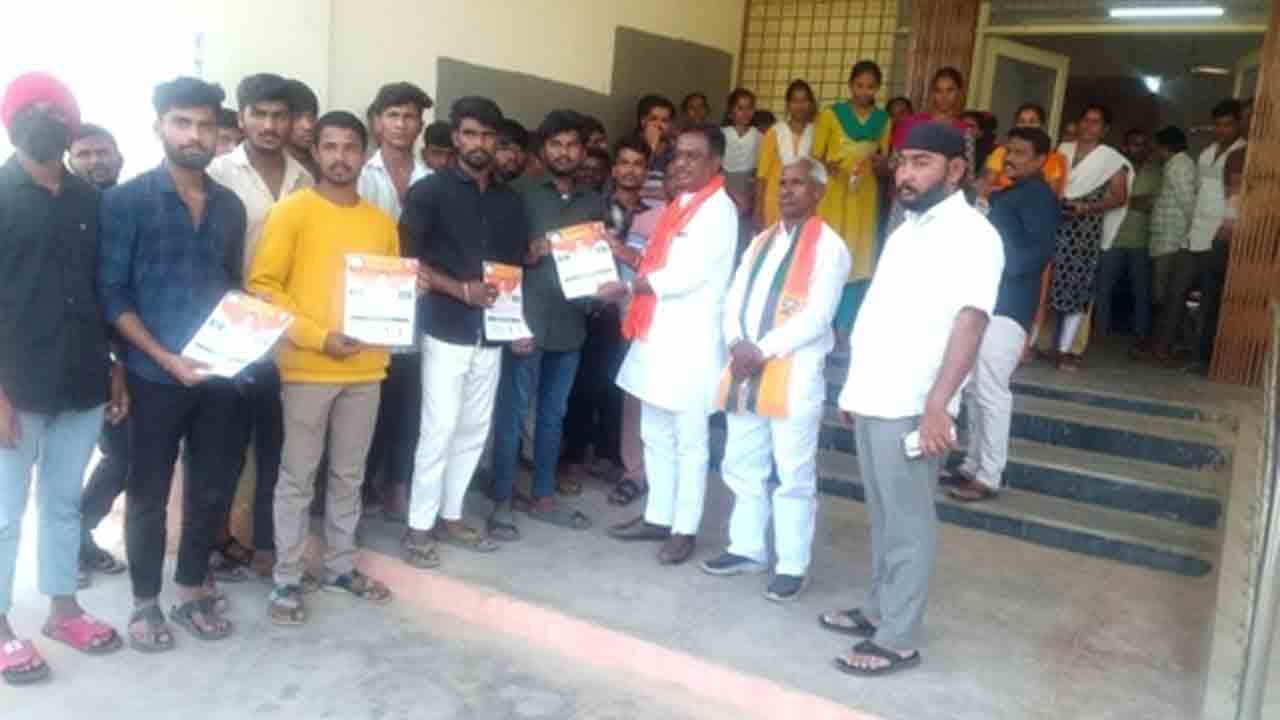 Srinivas Garge | అవకాశమిస్తే శాసనమండలిలో కాంగ్రెస్‌ను నిలదీస్తాం : శ్రీనివాస్ గార్గే