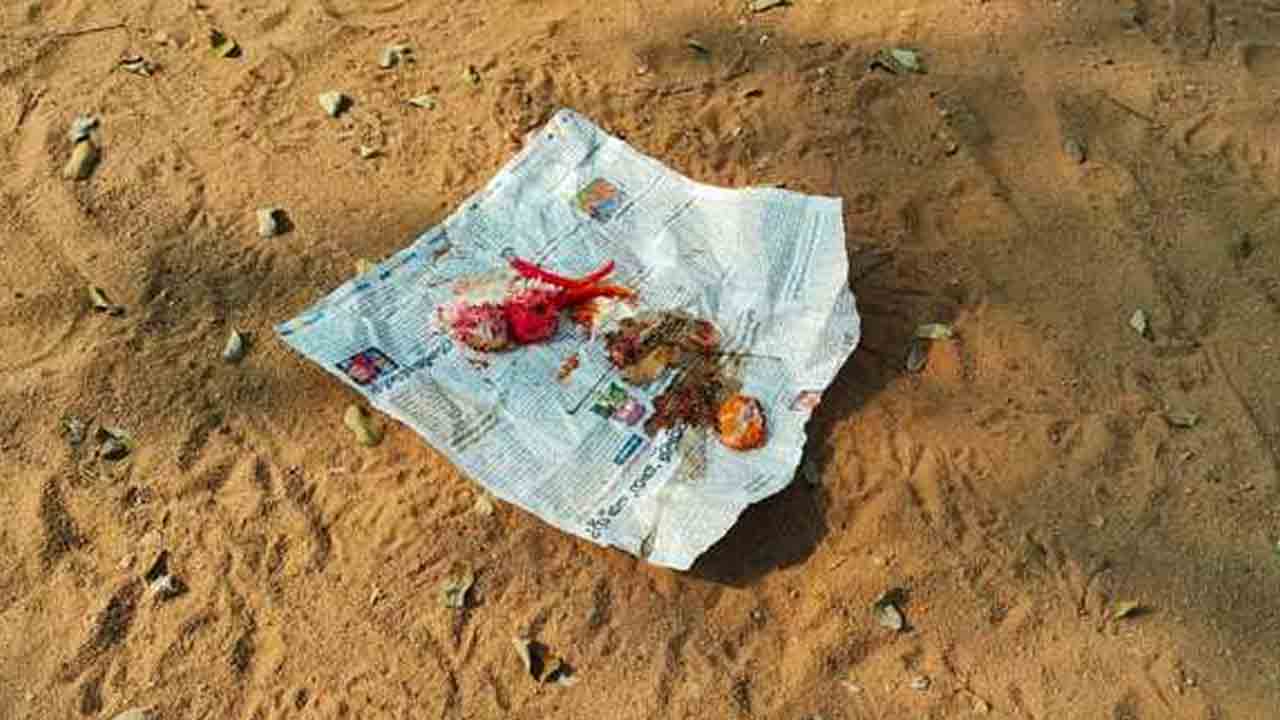 Black Magic | మర్కోడు పాఠశాలలో క్షుద్ర పూజల కలకలం