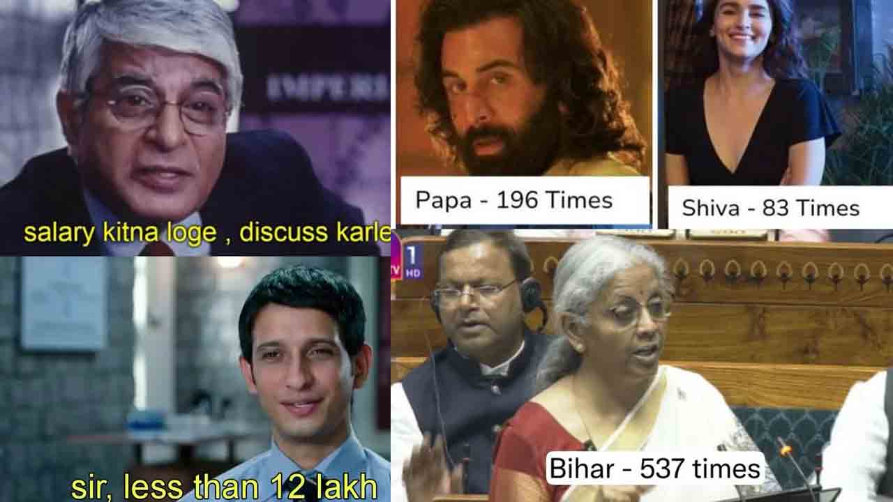 Budget 2025 Memes | జీతం రూ.12 లక్షల కంటే తక్కువ కావాలి సార్‌.. బడ్జెట్‌పై నెట్టింట పేలుతున్న మీమ్స్‌