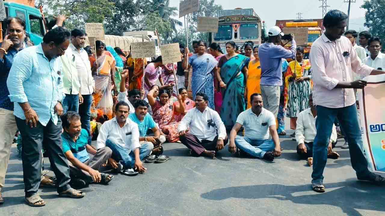 నేషనల్‌ హైవేపై సైలో బంకర్‌ బాధితుల రాస్తారోకో