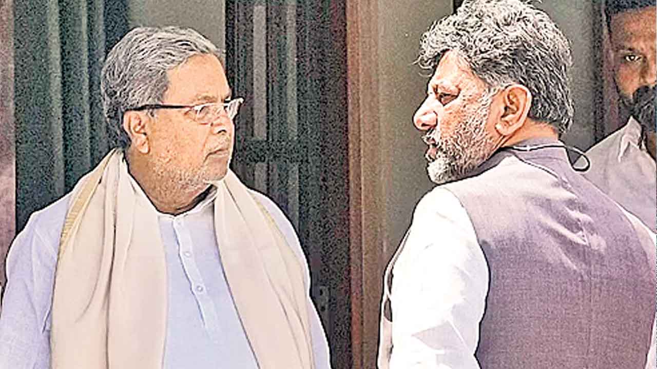 Karnataka | కర్ణాటక కాంగ్రెస్‌లో ‘చదరంగం’.. సీఎం పదవి కోసం ఎత్తుకు పైఎత్తులు