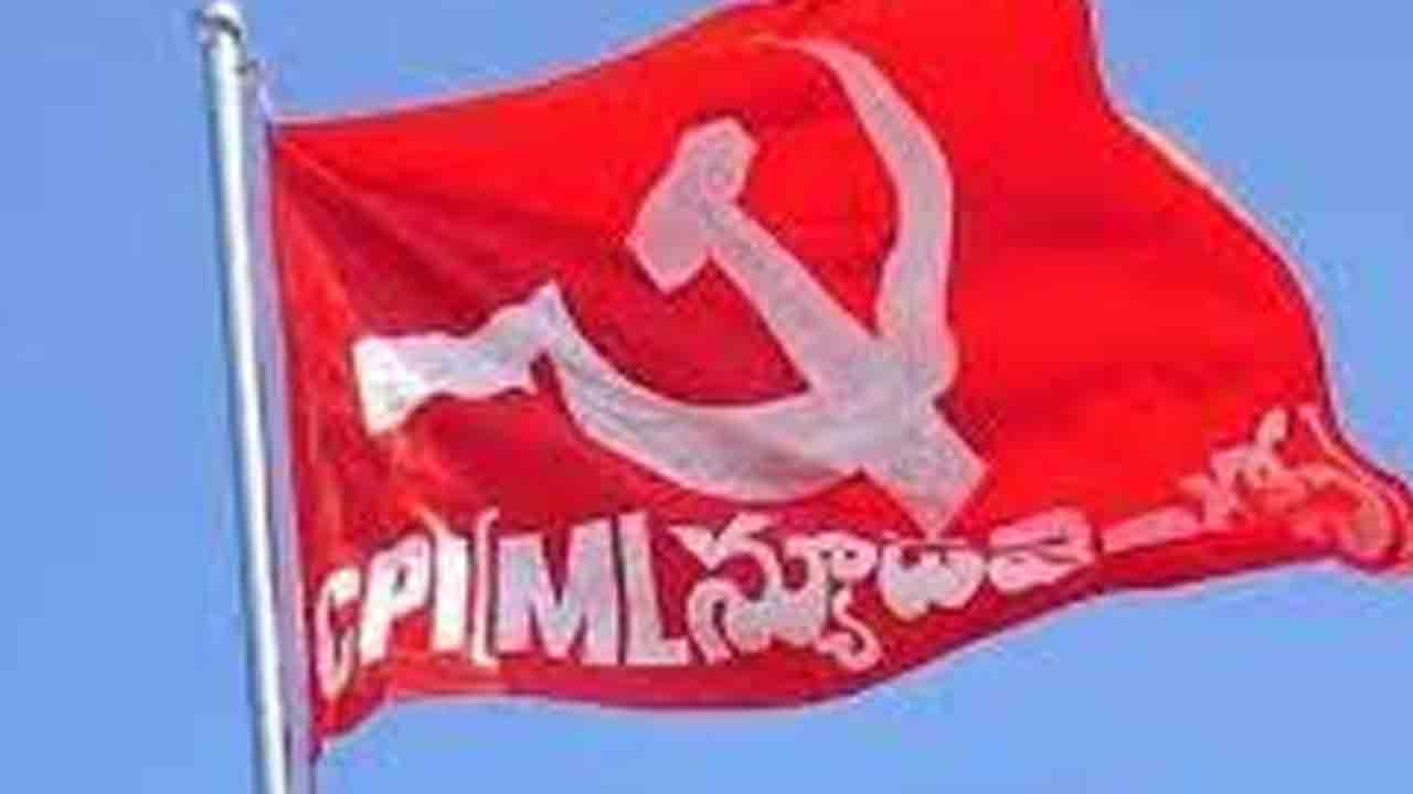 CPI (ML) | ఆరు గ్యారెంటీల అమలుకై.. ఛలో హైదరాబాద్ జయప్రదం చేయాలని సీపీఐ (ఎంఎల్) పిలుపు