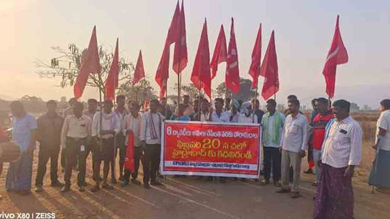 Chalo Hyderabad