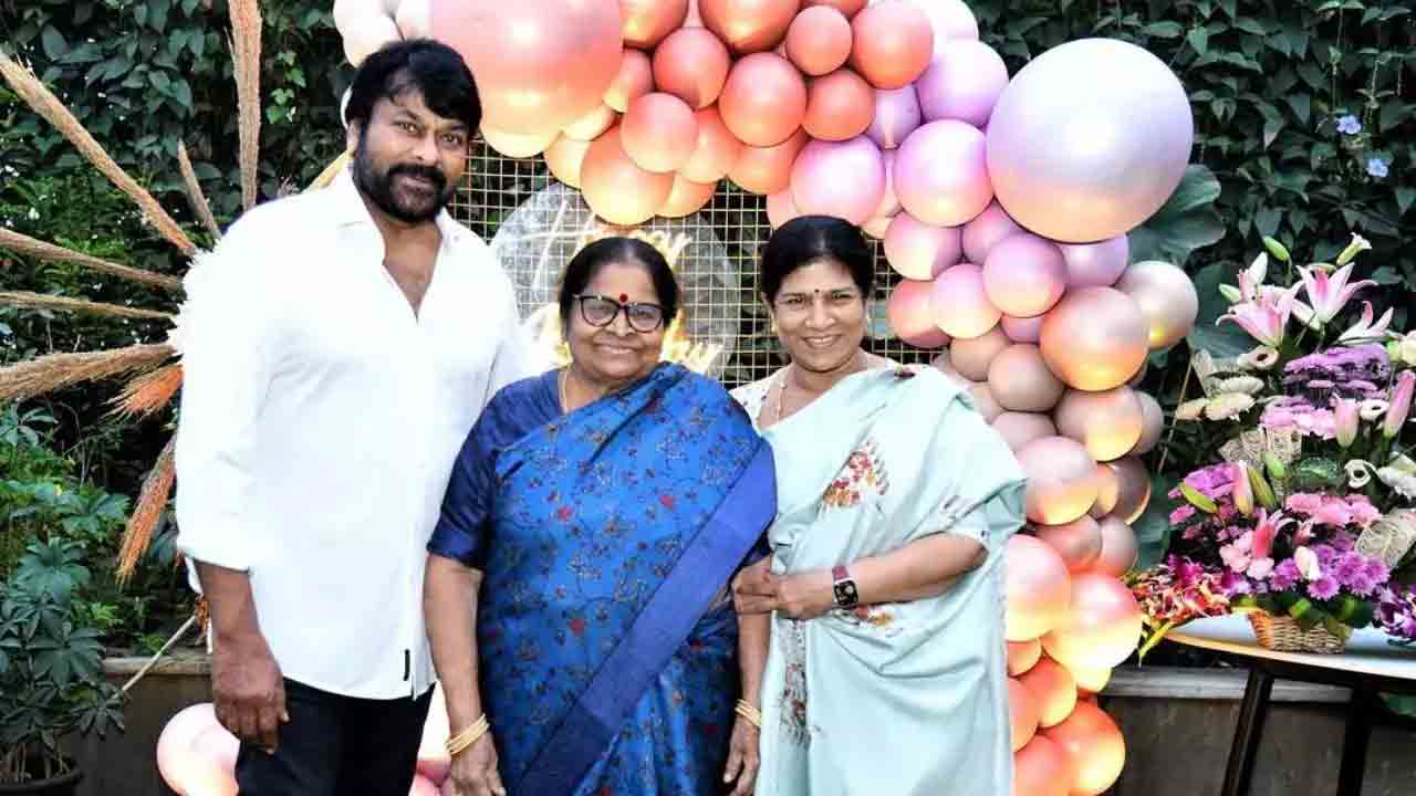 Chiranjeevi’s Mother Anjana | త‌ల్లికి అస్వస్థత.. స్పందించిన చిరంజీవి టీమ్