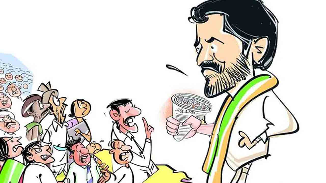 నమ్మి ఓటేస్తే నమ్మకద్రోహం చేస్తారా ?