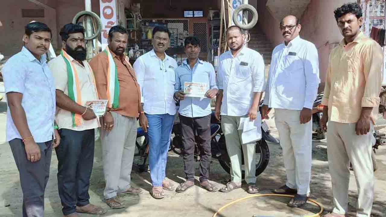 MLC Election Campaign | లింగంపేటలో పట్టభద్రుల ఎమ్మెల్సీ ఎన్నికల ప్రచారం