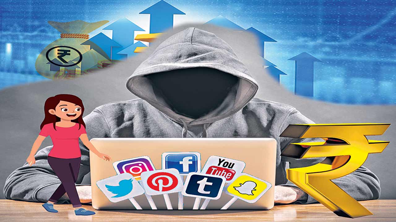 Cyber Crime | సైబర్‌ నేరాల్లో మరో ట్రెండ్‌.. నెగెటివ్‌ బ్యాలెన్స్‌ పేరుతో కొత్త తరహా మోసం