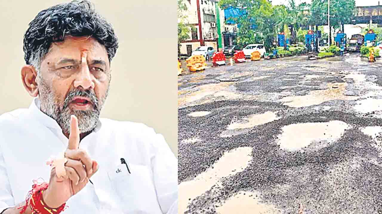 DK Shivakumar | దేవుడు కూడా ఏం చేయలేడు.. బెంగళూరు రోడ్లు, ట్రాఫిక్ దుస్థితిపై కర్ణాటక డిప్యూటీ సీఎం డీకే శివకుమార్
