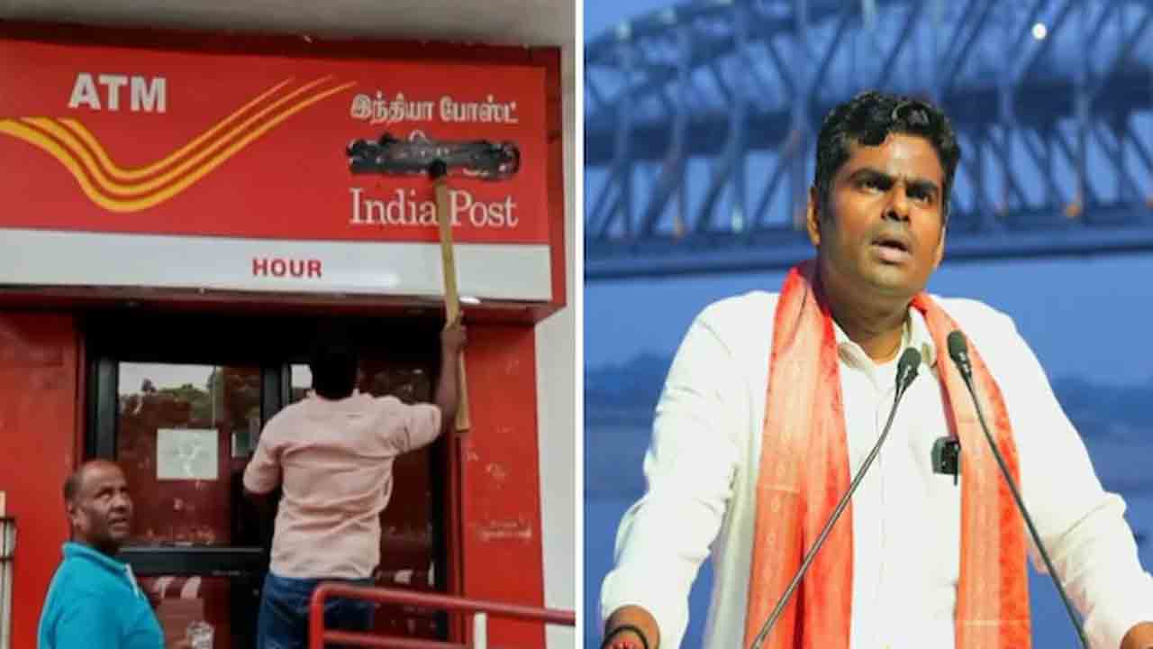 DMK blackens Hindi signs | హిందీ పేర్లకు నల్లరంగు పూస్తున్న డీఎంకే కార్యకర్తలు.. బీజేపీ   మండిపాటు