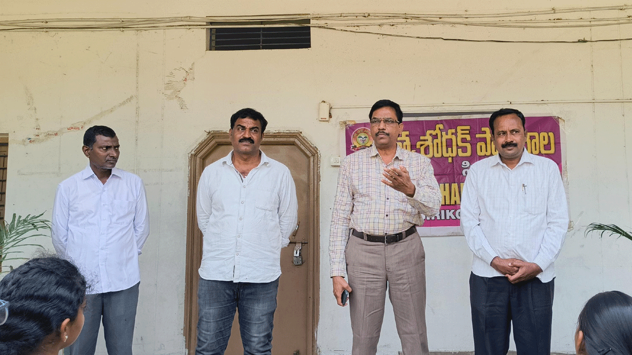 Intelligence DSP | విద్యార్థులు ఉన్నత లక్ష్యంతో విద్యనభ్యసించాలి : ఇంటెలిజెన్స్‌ డీఎస్పీ