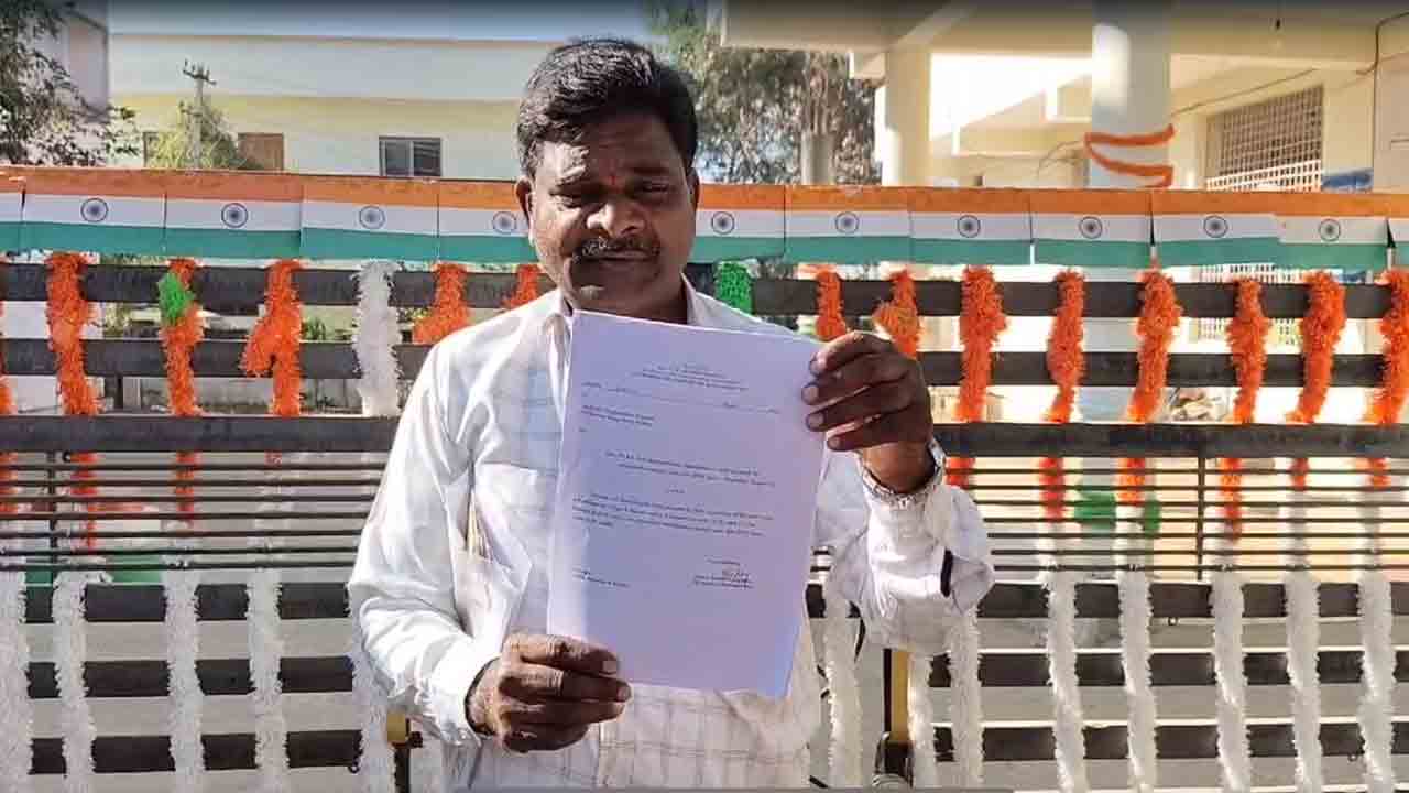 Ibrahimpatnam | పెండింగ్‌ బిల్లు కోసం.. ఇబ్రహీంపట్నం తహసీల్దార్‌ కార్యాలయానికి తాళం వేసిన కాంట్రాక్టర్