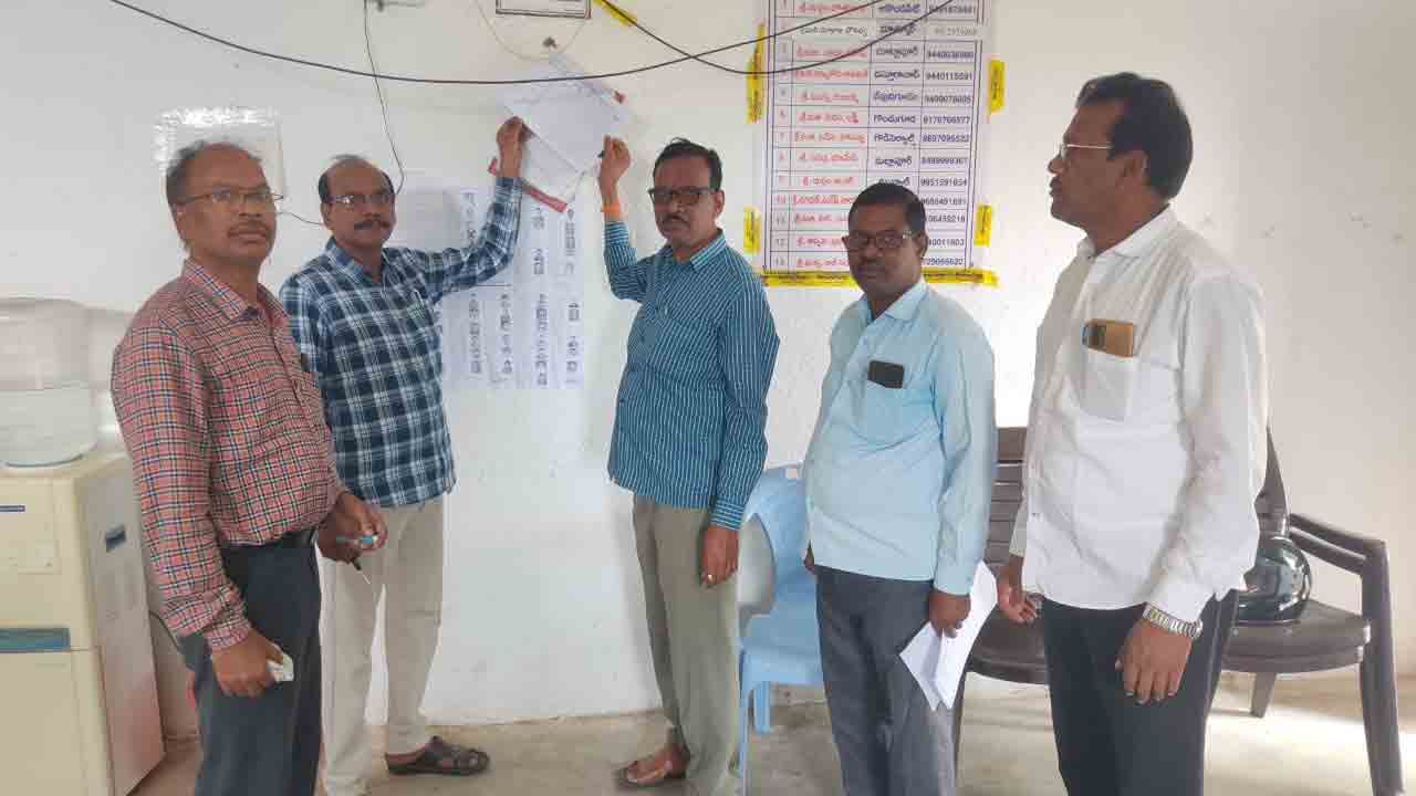 Draft voter list | దస్తూరాబాద్‌లో ఓటరు ముసాయిదా జాబితా విడుదల