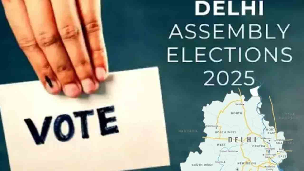 Delhi Elections | రేపే ఢిల్లీ అసెంబ్లీ ఎన్నికలు.. సర్వం సిద్ధం చేసిన ఈసీ