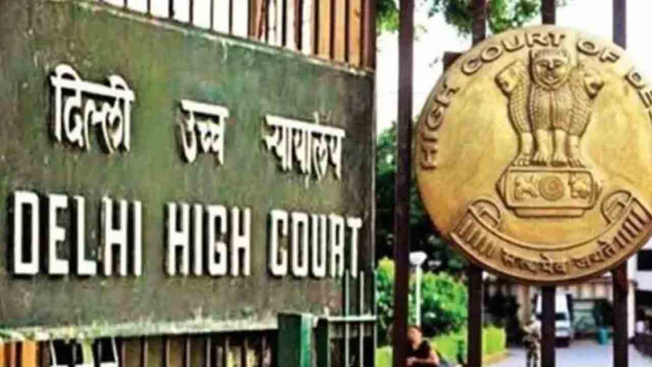 టీనేజ్‌ లవ్‌ హక్కును కాపాడే చట్టం రావాలి ఢిల్లీ హైకోర్టు