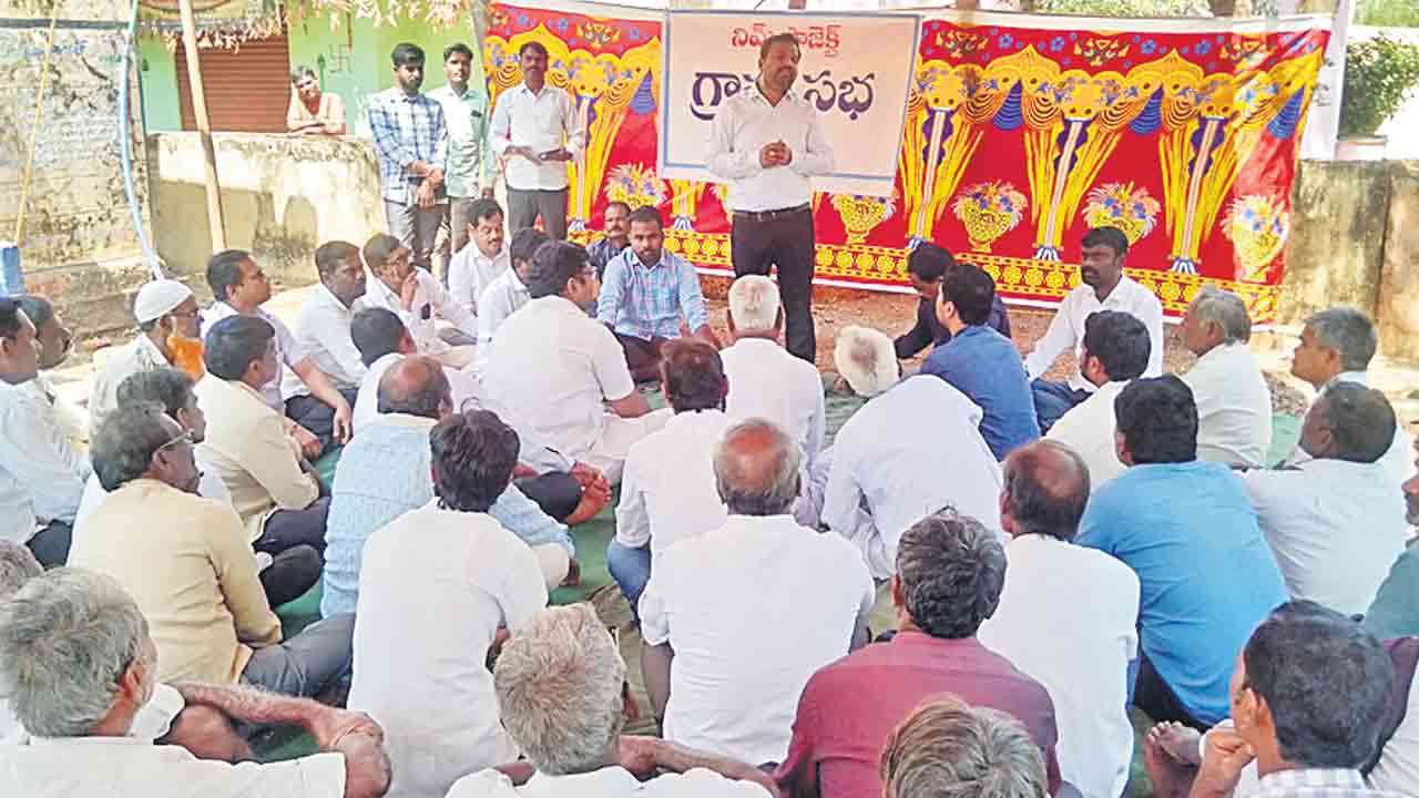 నిమ్జ్‌ భూబాధితులకు మెరుగైన పరిహారం