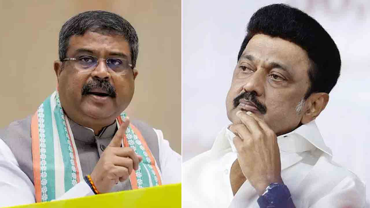 Dharmendra Pradhan | ఏ భాషనూ బలవంతంగా రుద్దడం లేదు.. కేంద్ర విద్యాశాఖ మంత్రి స్పష్టీకరణ