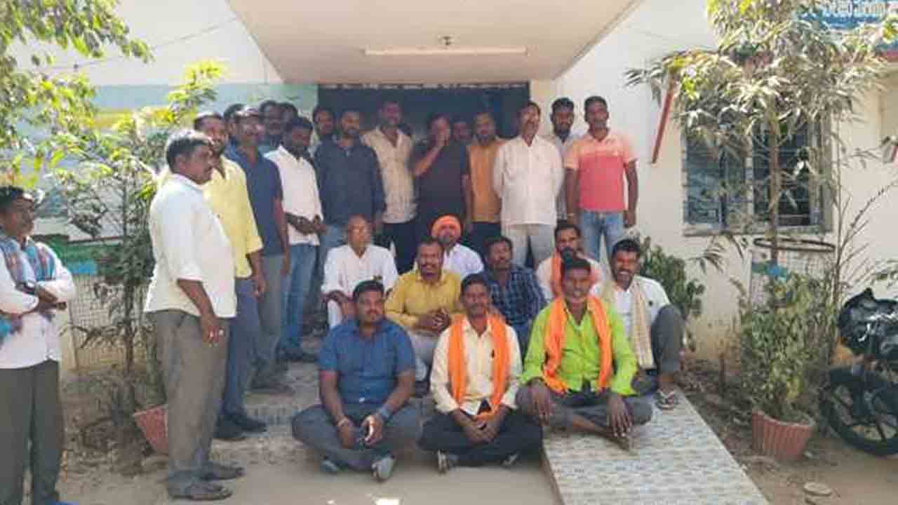 Dharna | ప్రభుత్వ భూమిని కాపాడాలని కోటగిరిలో ధర్నా