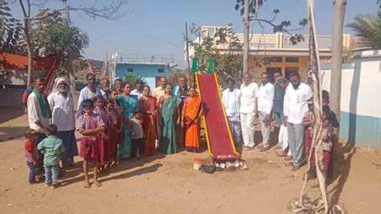 Skate board Donation | ప్రభుత్వ పాఠశాలకు జారుడుబల్ల వితరణ