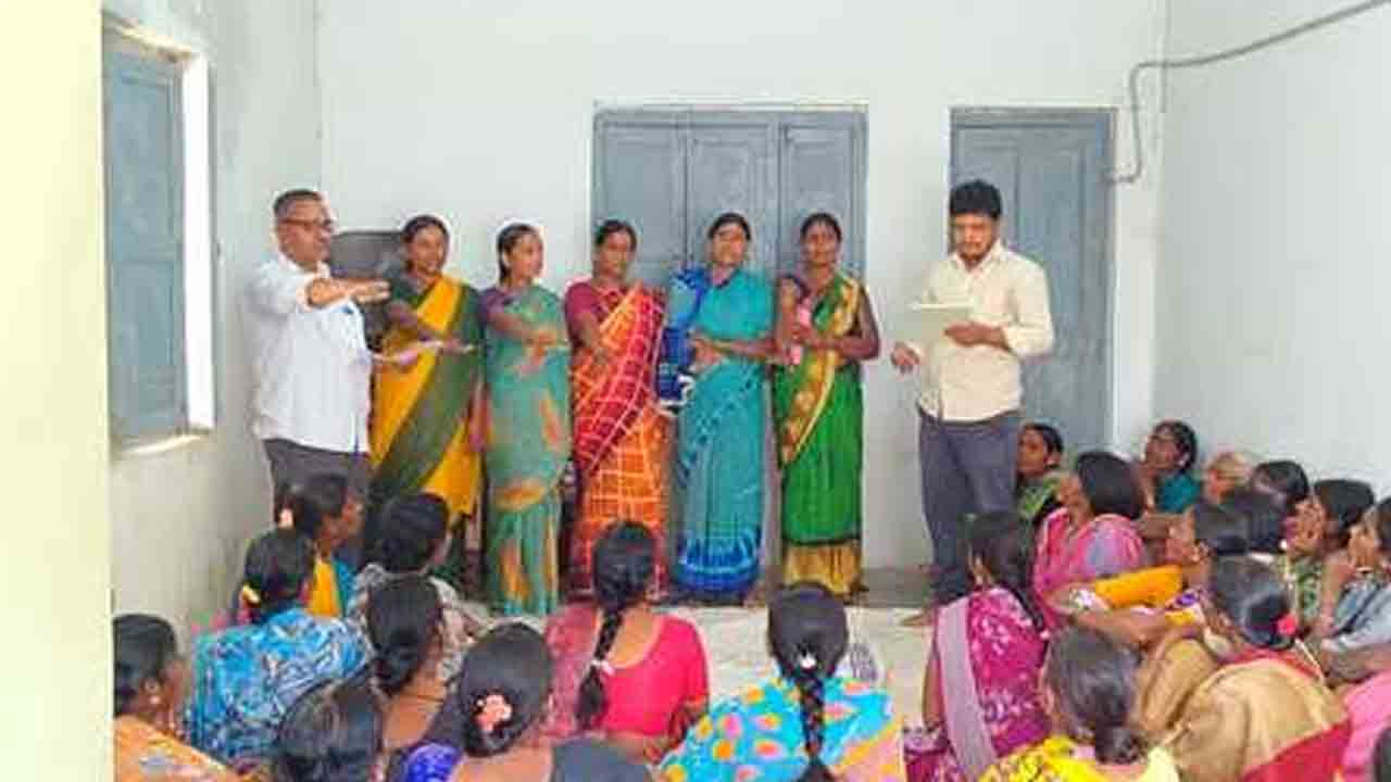 New committee | మహిళా సంఘం నూతన కార్యవర్గం ఎన్నిక