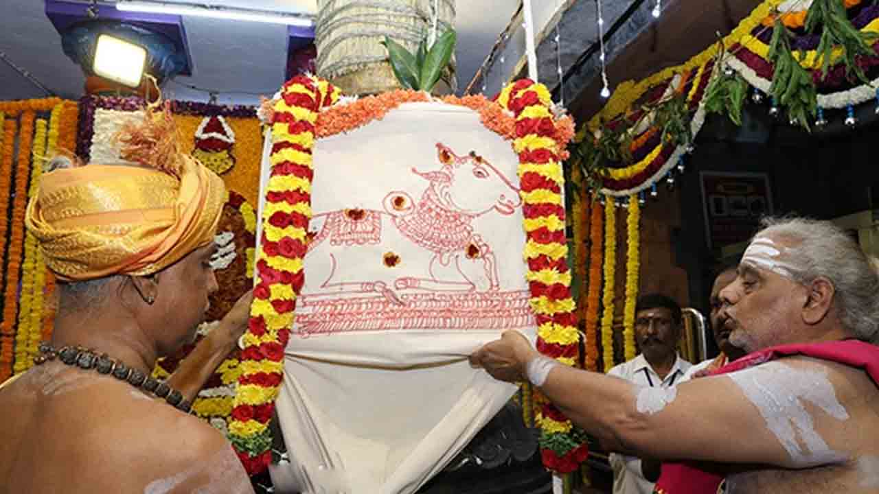 Brahmotsavam | శ్రీ కపిలేశ్వరస్వామి ఆలయంలో వైభవంగా బ్రహ్మోత్సవాలు ప్రారంభం