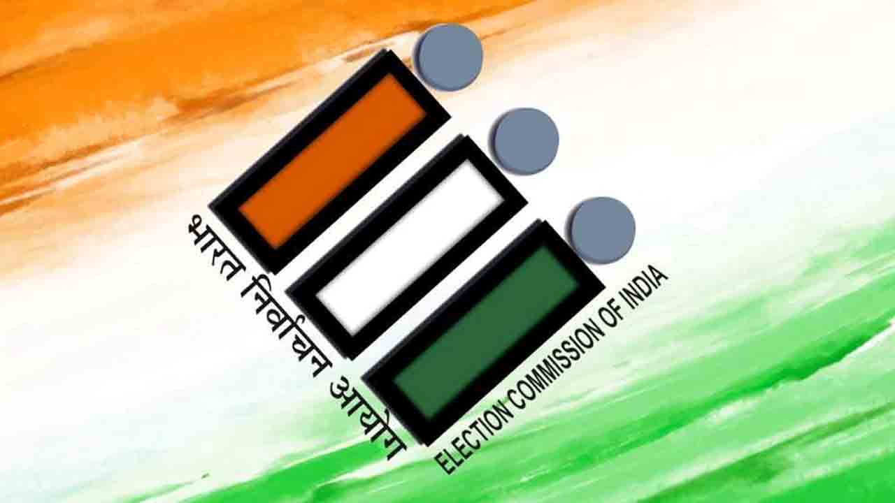 MLC Elections | విడుదలైన ఎమ్మెల్సీ ఎన్నికల నోటిఫికేషన్‌.. నామినేషన్లు షురూ