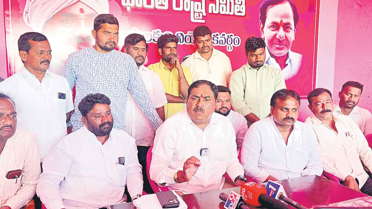 వచ్చేది బీఆర్‌ఎస్‌ ప్రభుత్వమే