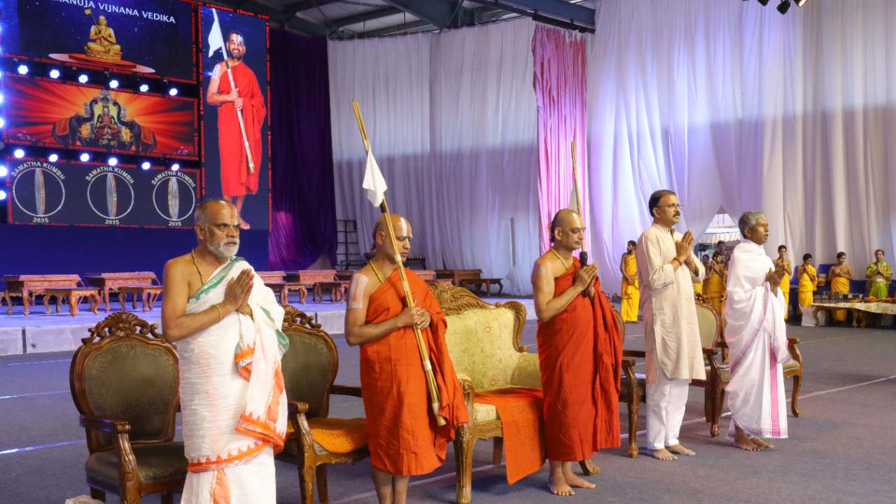 Muchintal | కొనసాగుతున్న సమతామూర్తి బ్రహ్మోత్సవాలు.. పాల్గొన్న మాజీ జేడీ లక్ష్మీనారాయణ