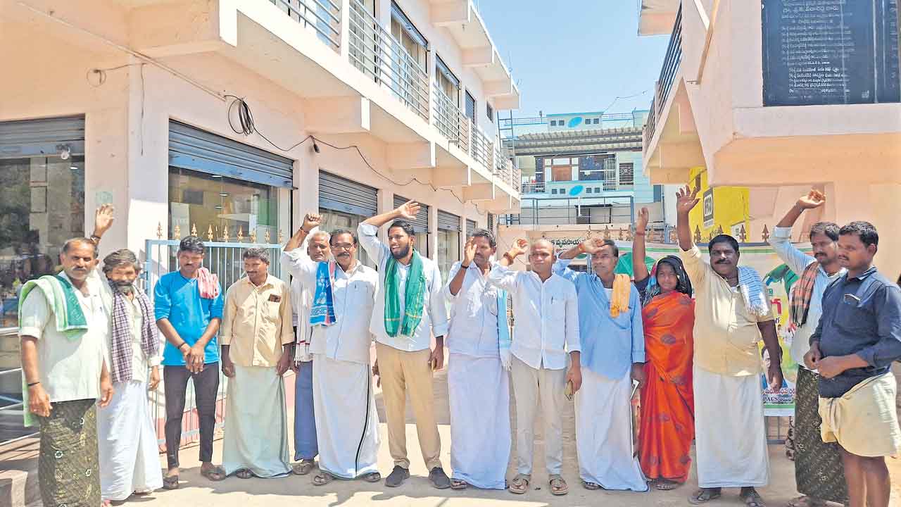 అయిజలో కంది రైతుల ఆందోళన