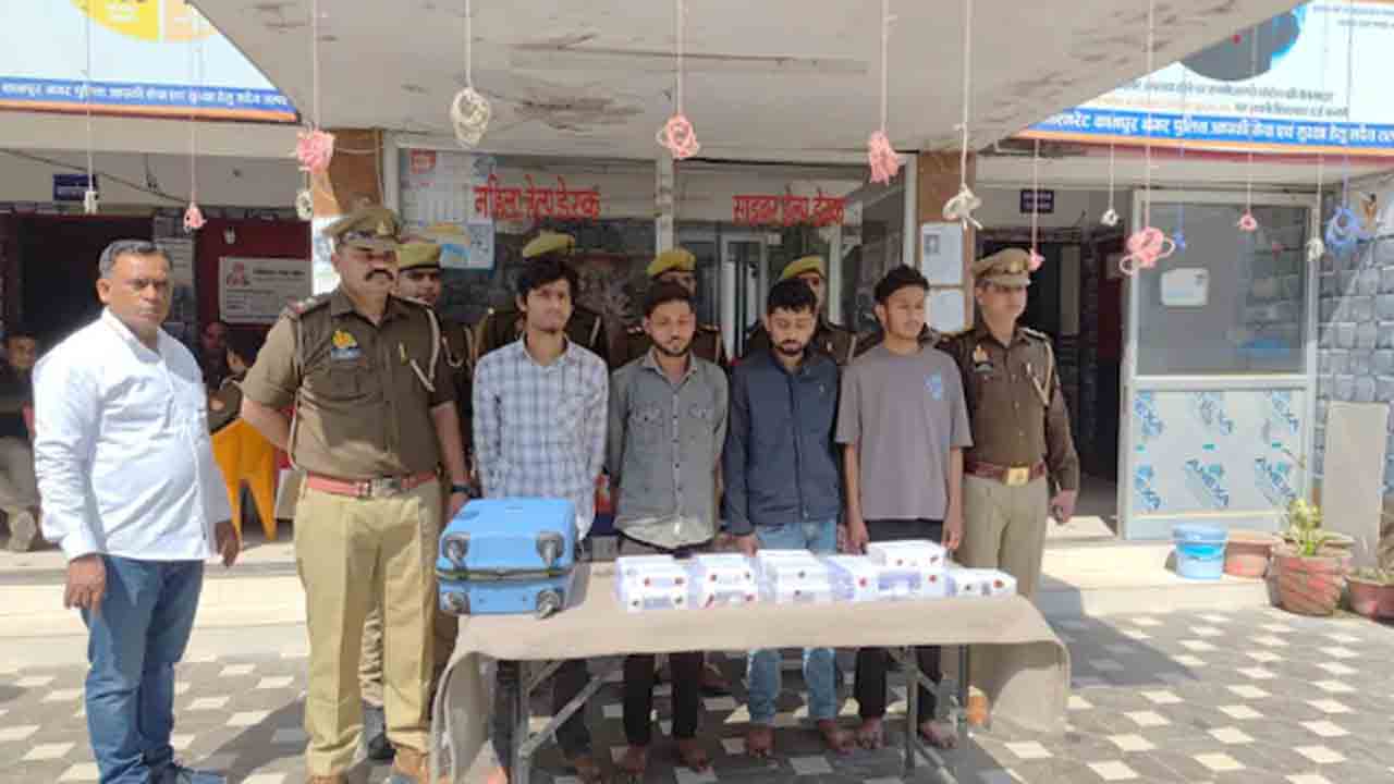 Teen Steals Rs.1 Crore From Own House | ఆస్తి ఇవ్వబోనని హెచ్చరించిన తండ్రి.. ఇంటి   నుంచి కోటి చోరీ చేసిన కొడుకు