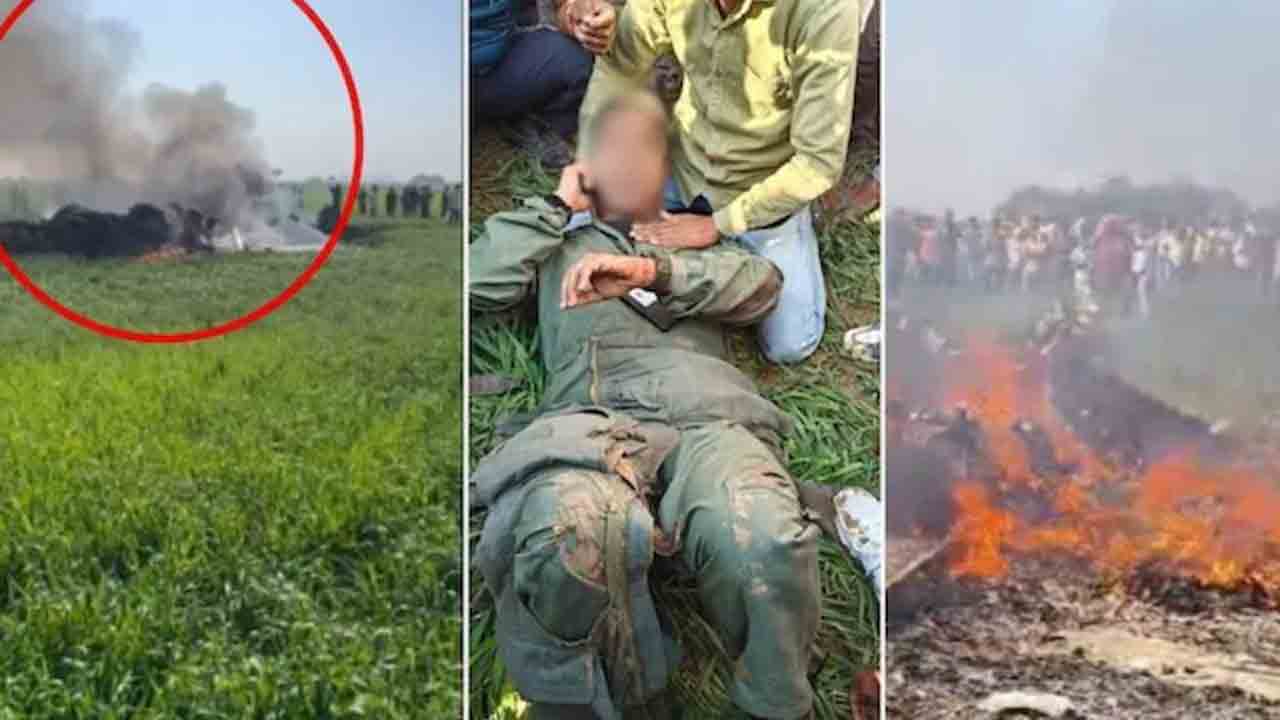 Fighter Jet Crashes | మధ్యప్రదేశ్‌లో కూలిన యుద్ధ విమానం.. పైలట్లు సురక్షితం