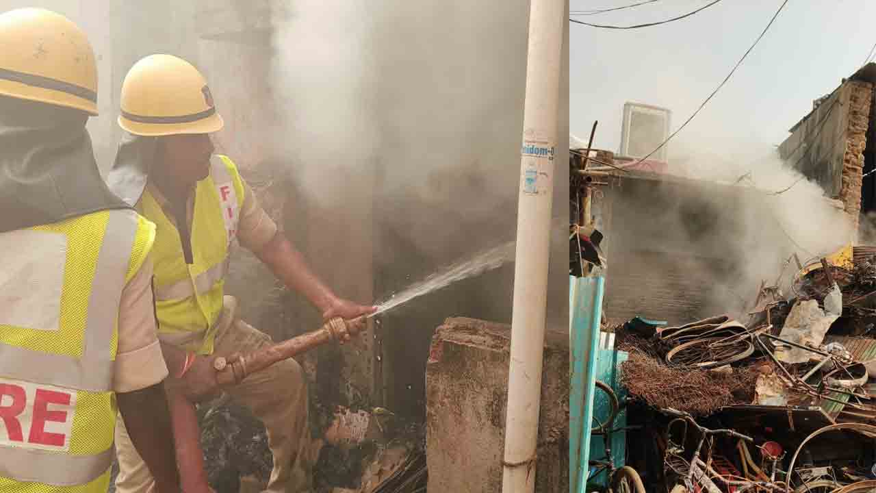 Fire Incident | స్క్రాప్ షాప్‌లో అగ్నిప్రమాదం.. తృటిలో తప్పిన పెను ప్రమాదం