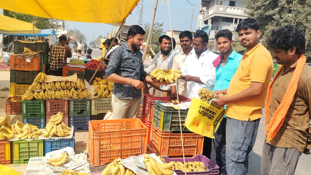 Fruits Rates Increase
