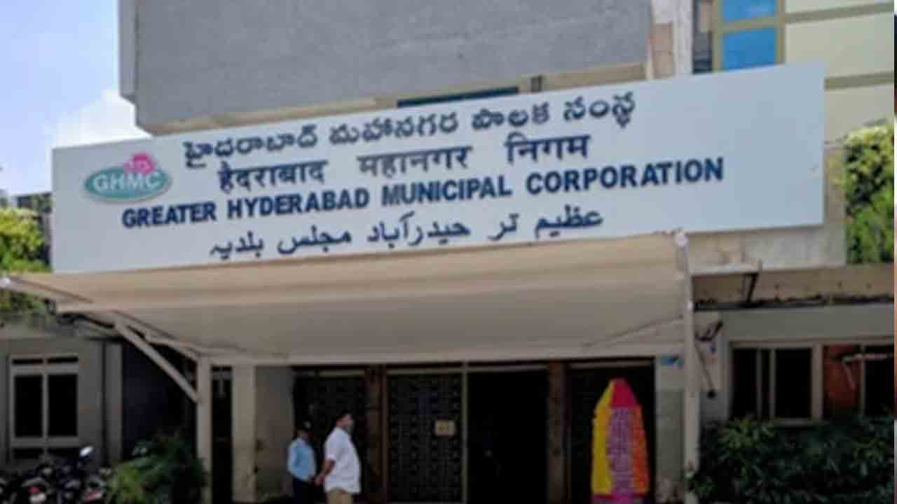 GHMC | కుల గణనలో నమోదు కాని వారి కోసం.. జీహెచ్ఎంసీ ప్రత్యేక కాల్ సెంటర్