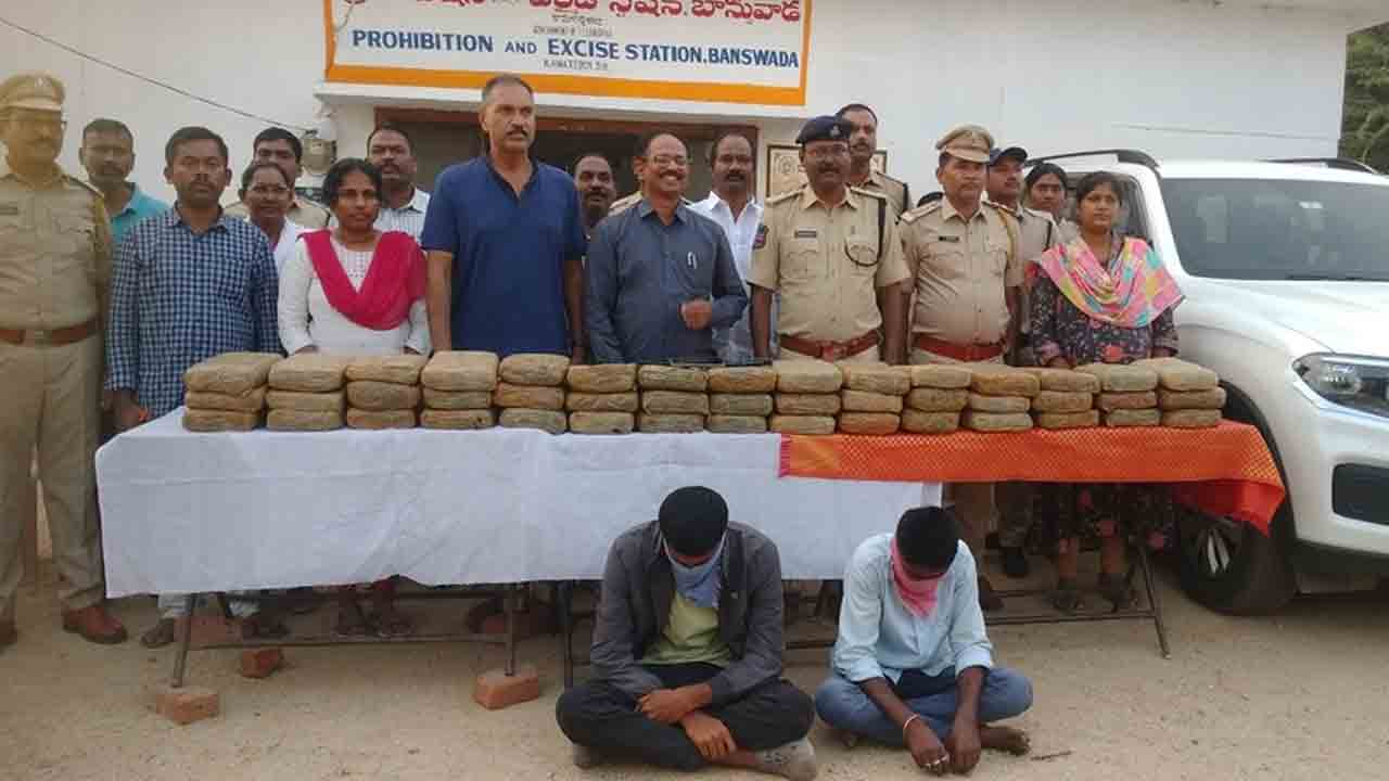 Ganja seize | 90 కిలోల ఎండు గంజాయిని పట్టుకున్న ఎక్సైజ్‌ అధికారులు