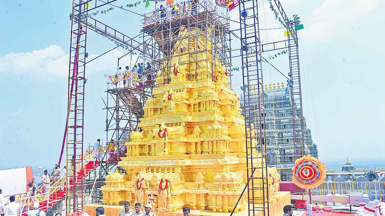 నెరవేరిన కేసీఆర్‌ ‘స్వర్ణ’ సంకల్పం