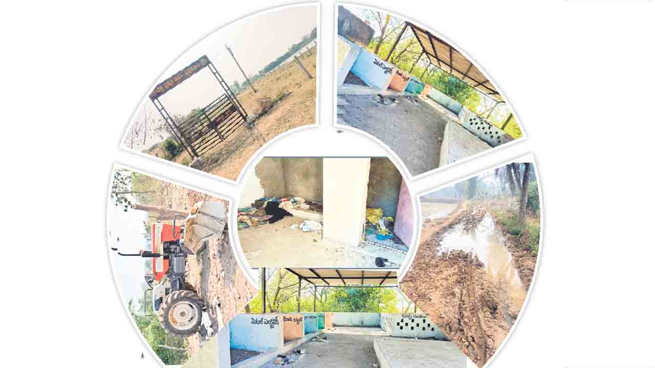 నాడు అద్భుతం..నేడు అస్తవ్యస్తం..