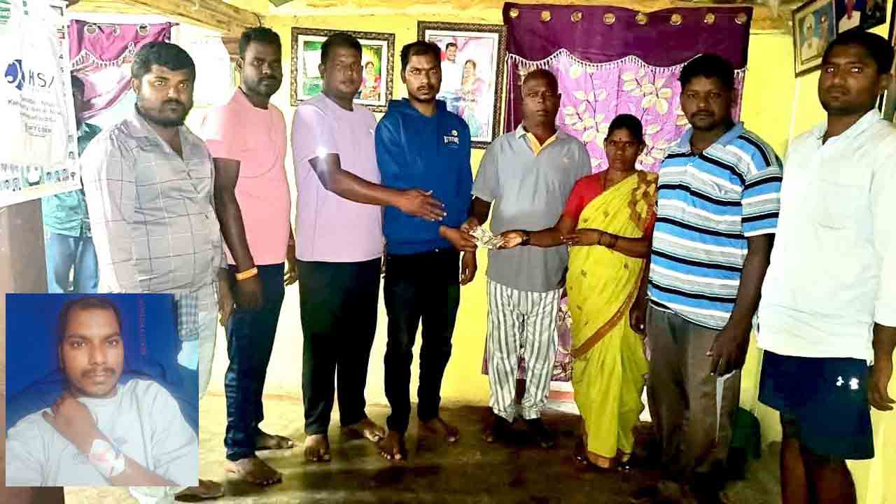 Bone Cancer | బోన్‌ క్యాన్సర్‌తో బాధ పడుతున్న వాడి యువకుడు.. యువతరం యూత్‌ రూ.30 వేలు సాయం