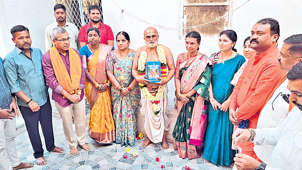 రంగరాజన్‌పై దాడి చేసిన వారిని క్షమించం