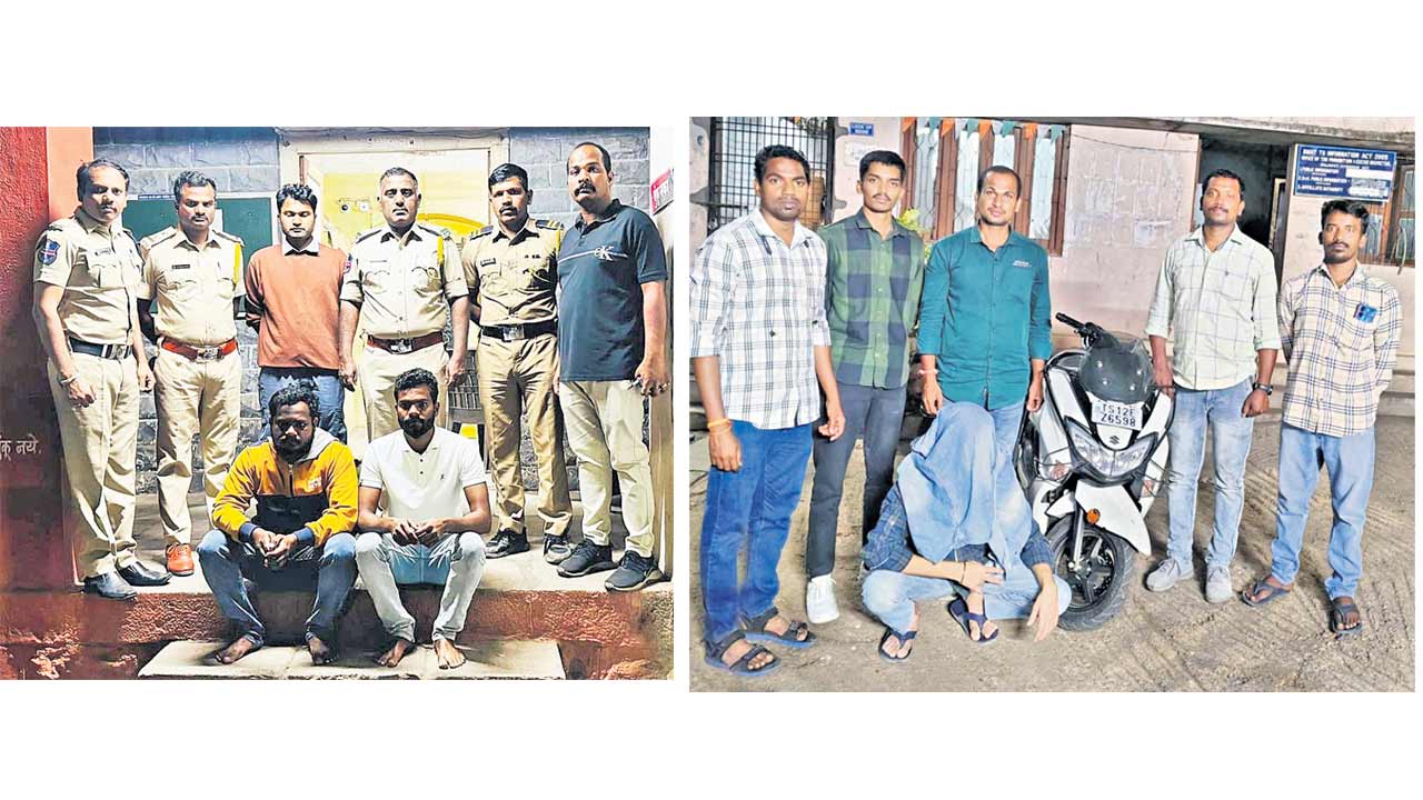 గంజాయి కేసులో ఐదుగురి అరెస్టు